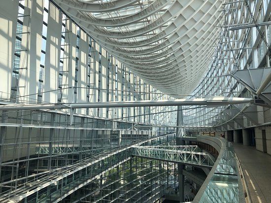 Tokyo Uluslararası Forumu